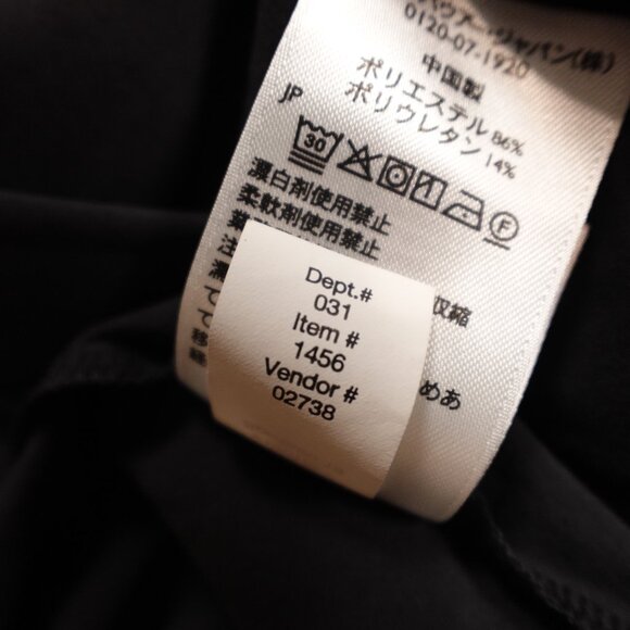 Eddie Bauer Departure Easy Tank Dress Women's Large Black - Picture 10 of 10